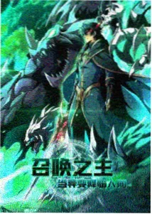 资讯配图：原型卡新增十二张的记录页