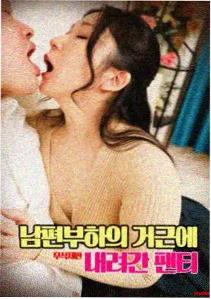 资讯配图：名场面索引补录四十条的编号表